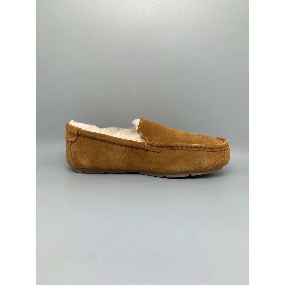 Koolaburra by UGG Tipton Chestnut Suede Slippers 1105893 Men's Sz 10 NEW‎